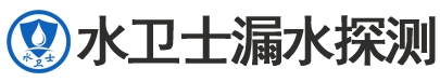 宝坻暗管漏水检测